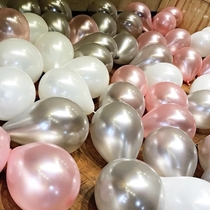Wedding House Decoration Thickened Pearlescent Balloon Birthday Party Romantic package Wedding New Wedding House Arrangement Decorative supplies