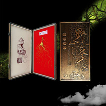 Weihuling Northeast ginseng Changbai Mountain wild mountain ginseng gift box Under the forest raw ginseng wooden box gift mountain ginseng gift