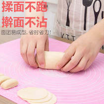 Thickened household silicone pad kneading pad baking panel and panel chopping plate plastic food grade kitchen large rolling noodles