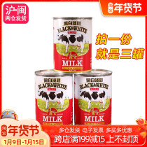 Dutch black and white evaporated milk full fat evaporated milk milk milk 400g Hong Kong style stockings milk tea milk tea shop raw materials