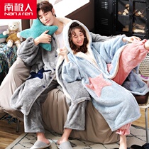 Coral flannel pajamas for men and women couples hooded autumn and winter stars long nightgown dress home suit