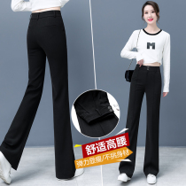 Pituality Microlaserpants Women 2022 Spring Fall New High Waist Casual Long Pants Slim Fit Slim Fit Pants Straight Drum Horn Pants