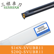 SUNROXM Taiwan san lu Arbor S16N-SVUBR L11 S20Q-SVUBR L11