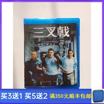 BD Blu-ray HD TV Series Trident DVD Disc Light 42 Full Episode Chen Jianbin Dong Yong HD Chinese