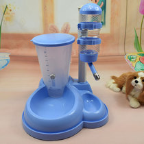 Safety material pet cat dog water dispenser automatic feeding water feeder integrated small medium and large dogs cat Universal