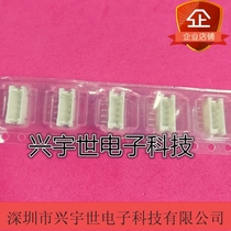 Original imported Japanese JST connector B4B-ZR-SM4-TF(LF) (SN) Spacing 1 5-4p vertical paste