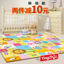 Baby crawling mat infant climbing mat foam safety mat numeric letter thickened foldable game blanket