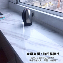 Thickened marble sticker kitchen countertop cabinet furniture renovation sticker desktop waterproof and oil-proof wallpaper self-adhesive