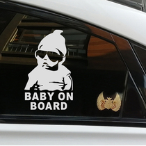 BABY ON BOARD BABY WARNING STICKERS BABY IN CAR BABY IN CAR REFLECTIVE CAR STICKERS