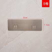  Shuangqing home kitchen bathroom Bedroom magic sticker accessories hook sticky hook strong sticker Non-marking sticker Product accessories