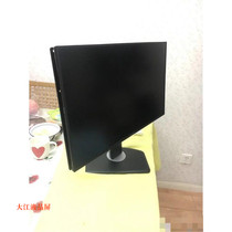 Using original ASUSPG279Q screen M270DTN01 0 disassembly panel with 2k144HZ DIY eating chicken