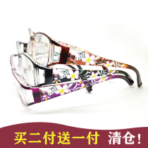 Foreign trade anti-blue radiation presbyopia glasses female elegant fashion printing ultra-light comfortable old light reading farsightedness mirror