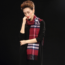 Cashmere plaid scarf Lady thickened autumn and winter European and American style long plaid tassel cashmere scarf