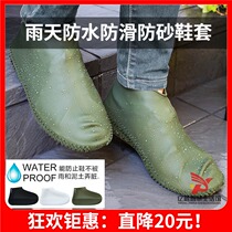  Kateva Shoe Covers thickened wear-resistant bottom waterproof non-slip and sand-proof adult student outdoor shoe covers for rainy days