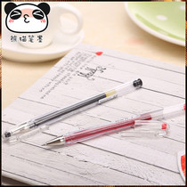 Baile pen PILOT G-1 Unisex black 0 5 students with exam office red water pen stationery bullet promotion