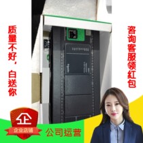 New Original Schneider PLC TM241CE40T