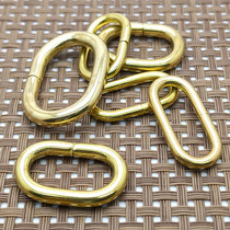 Pure brass opening egg-shaped buckle DIY leather bag strap accessories oval buckle mouth rectangular ring shoulder strap adjustment