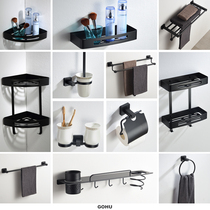  Black pendant thickened stainless steel bathroom pendant set Bath towel rack Towel rack hardware pendant set