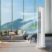  TCL large 3 HP p air conditioning vertical cabinet machine New level of energy efficiency living room household intelligent heating and cooling frequency conversion floor cabinet