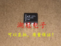 (Huguan Electronics)LT1054CN8 direct shot DIP test good
