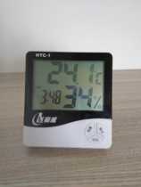 Indoor electronic thermometer digital thermometer hygrometer temperature and humidity meter time and date