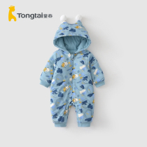 Tongtai autumn and winter 1-2 4 months baby childrens male and female baby clothes hooded closed crotch one-piece suit cotton zipper climbing suit