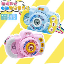 Bubble camera toys Childrens luminous electric toys Music camera toys