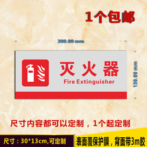 Acrylic fire alarm telephone fire extinguisher fire hydrant identification plate fire extinguisher indication 119 logo wholesale customization