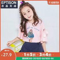 Clothing products Tiancheng childrens clothing summer new girls baby round neck top middle and large childrens short-sleeved sequined T-shirt