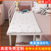 I Yue splicing bed widens bedside bed Iron childrens bed with guardrail Yanbian bed crib small bed splicing big bed