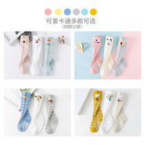 1-2 to 3 to 4 years old girls 5 babies 6 girls 7 months 8 summer 9 knee long tube mesh socks anti-mosquito socks