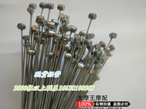 Electric Car Bike Brake Wire Core 1 2 m 2 m 2 2 m 2 5 m Rising Brake Line