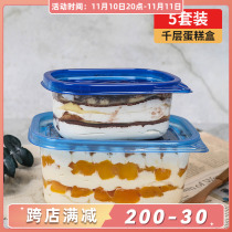 Thousand Layers Cake Box Soy Milk Box Ice Cream Fruit Salmon Disposable Premium Packaging Baking Box