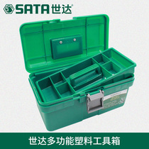 Shida Hardware Home Repair Plastic Fine Arts Box Small portable toolbox on-board 15 inch containing box 95161