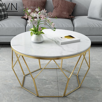 Nordic Ins Wind Creativity Marble Tea Table Modern Minima Light Extravaganza Red Small Side Several Round Living Room Tea Table