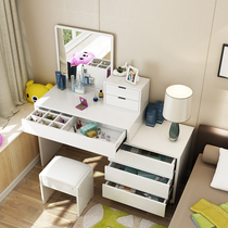 Dressing table Bedroom small apartment mini makeup table Simple modern multi-functional economical storage makeup table Korean style