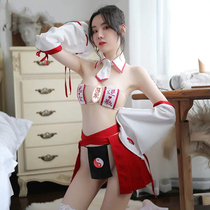 paloli Original design cos magic teenage girls day department Witch Hunt for the JK uniforms Seven of the three