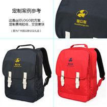 Backpack custom enterprise LOGO backpack annual meeting gift customization meeting gift quick customization