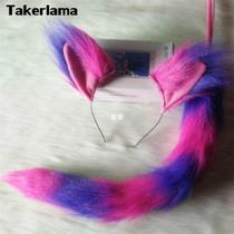 The Cheshire Cat Ears Plush Tail Pink Purple Cat