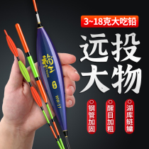 Wang Yuan Big floating and bold deep water giant drifting grass and anti-wave water buoy