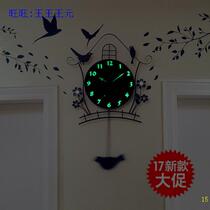 Bird European swing wall clock European living room silent hanging wall clock creative fashion pastoral art cooing clock