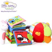 High Quality First Non-Toxic Squeaky Rattle Stick