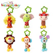 Happy Monkey Animal Plush Stuffed Soft Baby Rattle Stick Toy