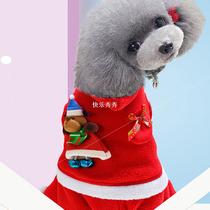 New Santa Claus Dog Costume Christmas Pet Dress Up Products