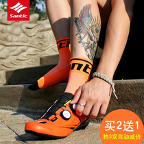 Santic Sen Ground Guest Riding Socks Breathable Bike Sports Socks Deodorant Compression Running Basketball Hygroscopic Socks