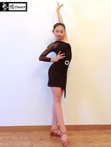 Real Madrid Latin clothing Childrens new professional dance dresses Inclined Shoulder competition Performance Costume Girl Dress Girl Dress