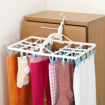 Japan AISEN plastic folding hanger multi clip drying rack bra underwear socks drying hanger clip hanger