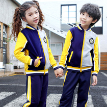 Spring and autumn father son mother and daughter childrens school uniforms boys sports suits kindergarten uniforms running sports class uniforms