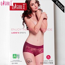 Pretty girl 3969 ladies bamboo fiber antibacterial small boxer pants middle waist solid color womens underwear 2 Price