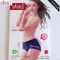 Pretty girl 3975 days bamboo fiber fabric small boxer lace side waist antibacterial womens underwear 2 Price